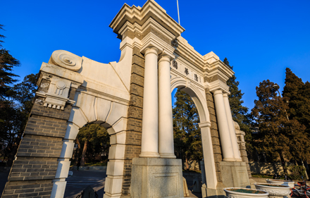 Tsinghua
University